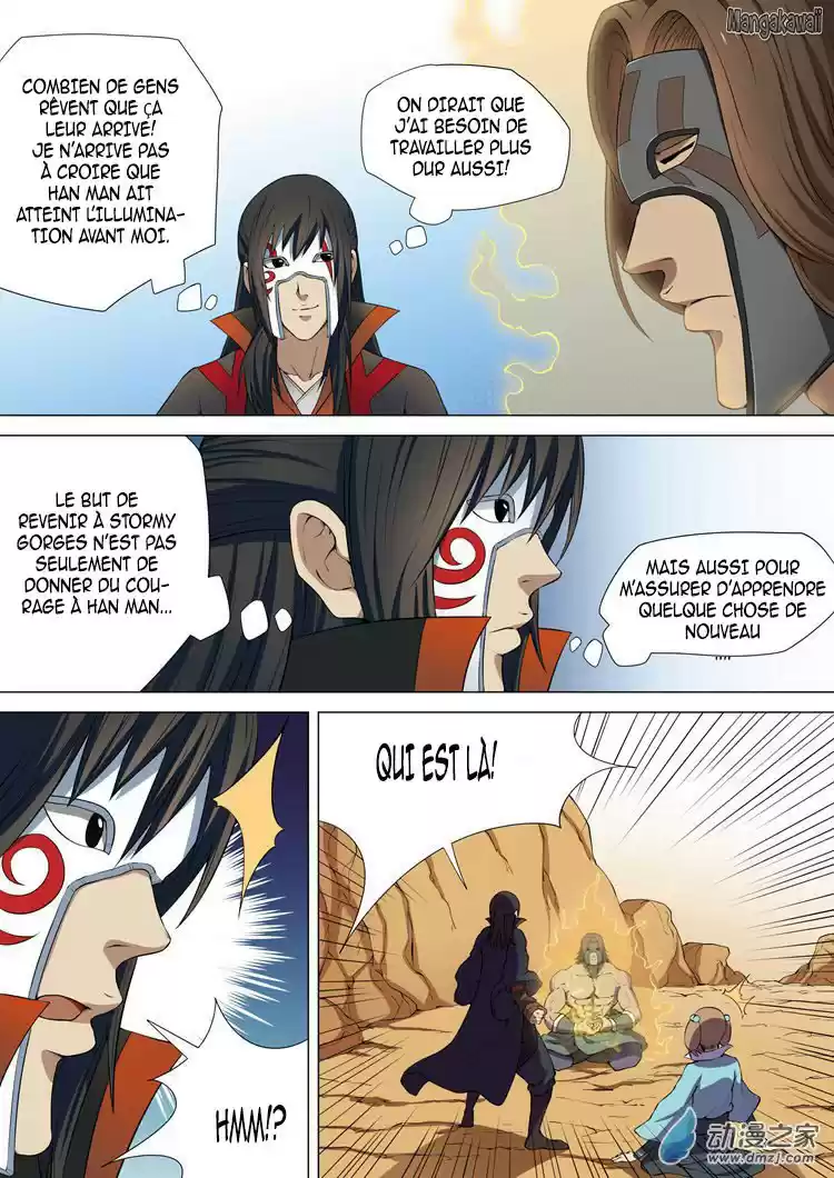 Read God of Martial Arts FR Manga Online