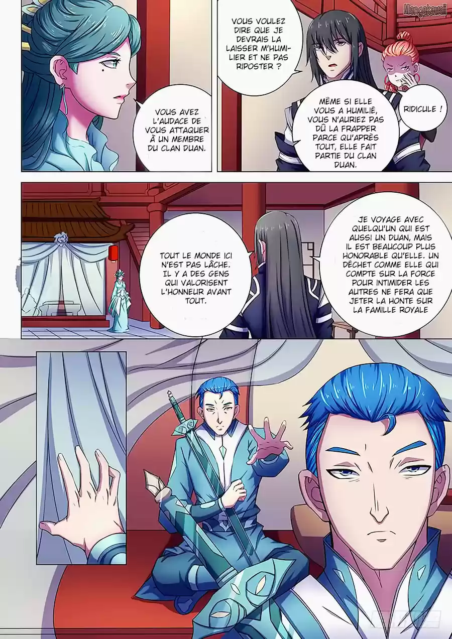 Read God of Martial Arts FR Manga Online
