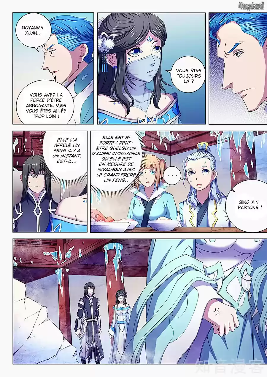 Read God of Martial Arts FR Manga Online