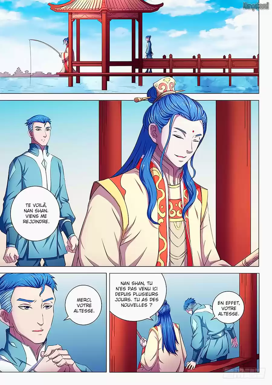 Read God of Martial Arts FR Manga Online