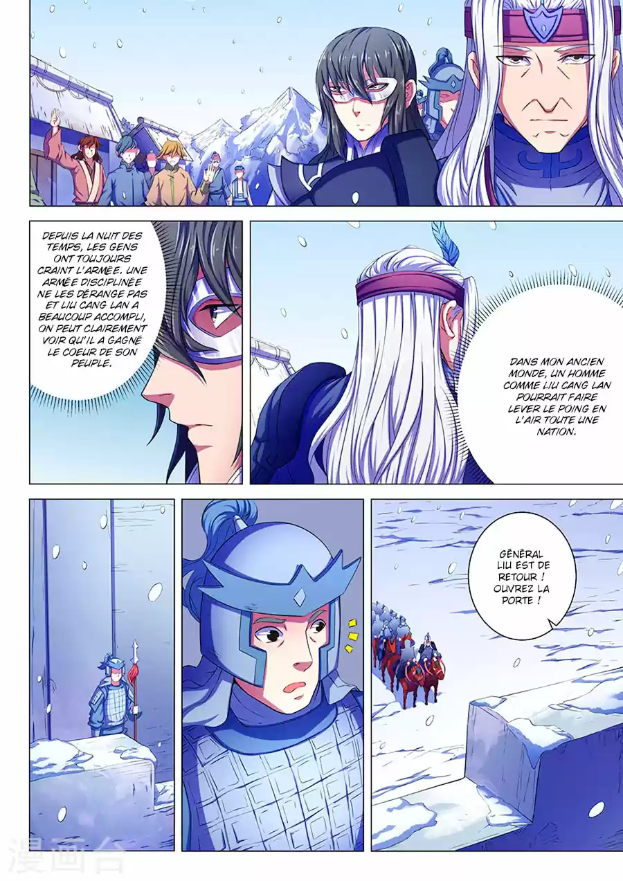 Read God of Martial Arts FR Manga Online
