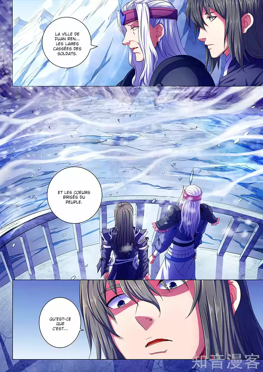 Read God of Martial Arts FR Manga Online