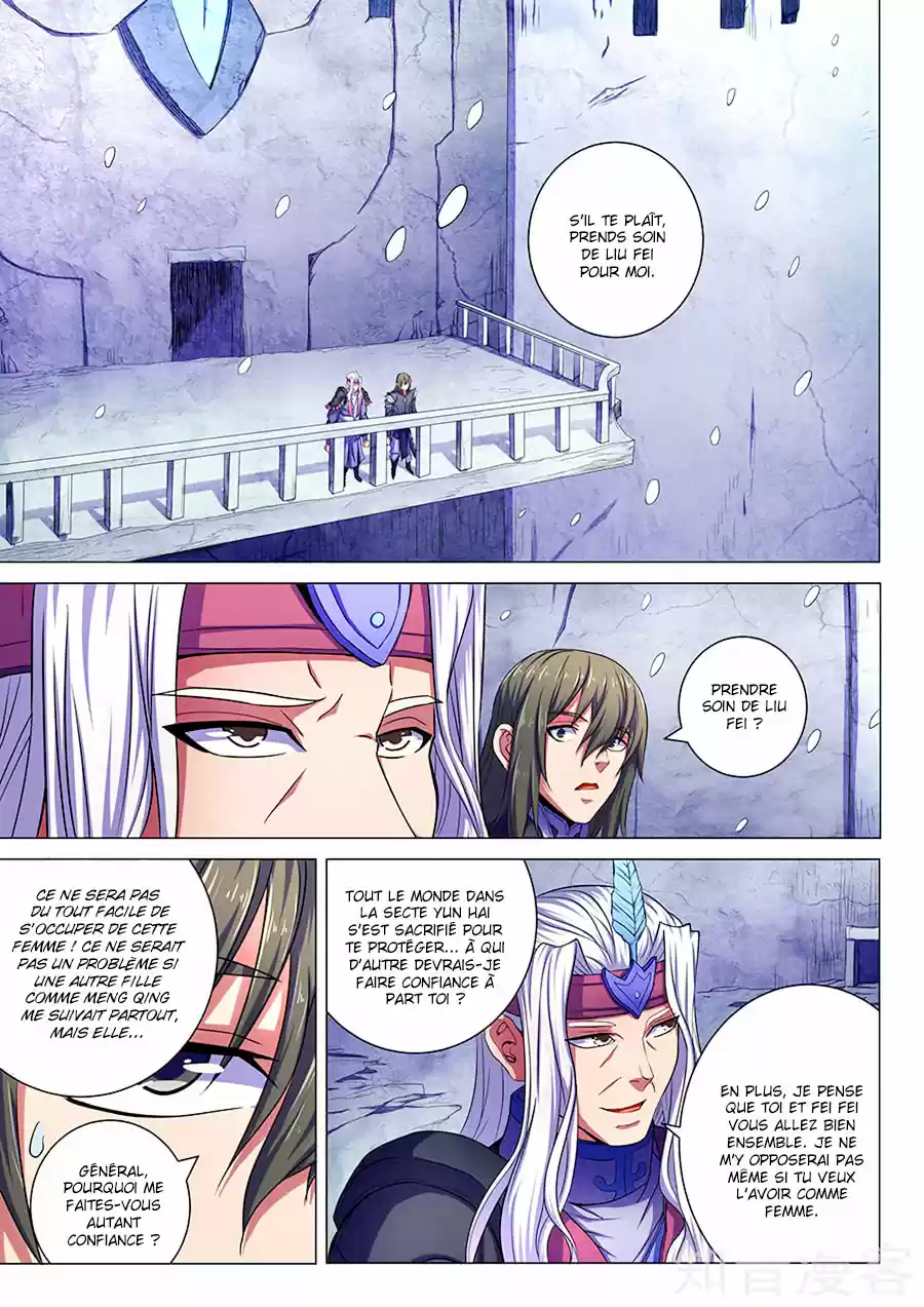 Read God of Martial Arts FR Manga Online