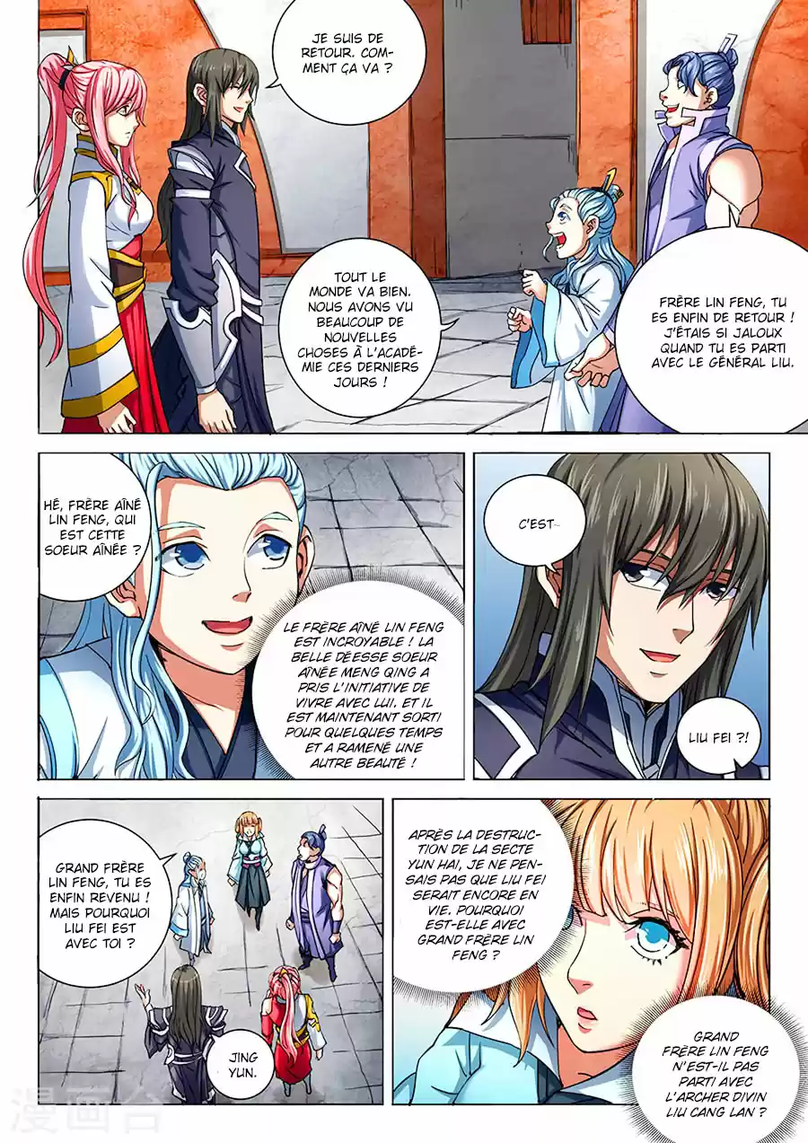 Read God of Martial Arts FR Manga Online