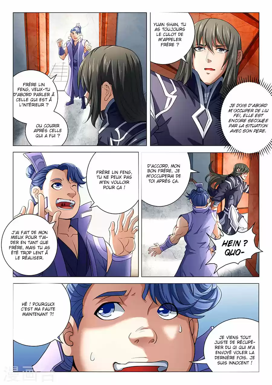 Read God of Martial Arts FR Manga Online