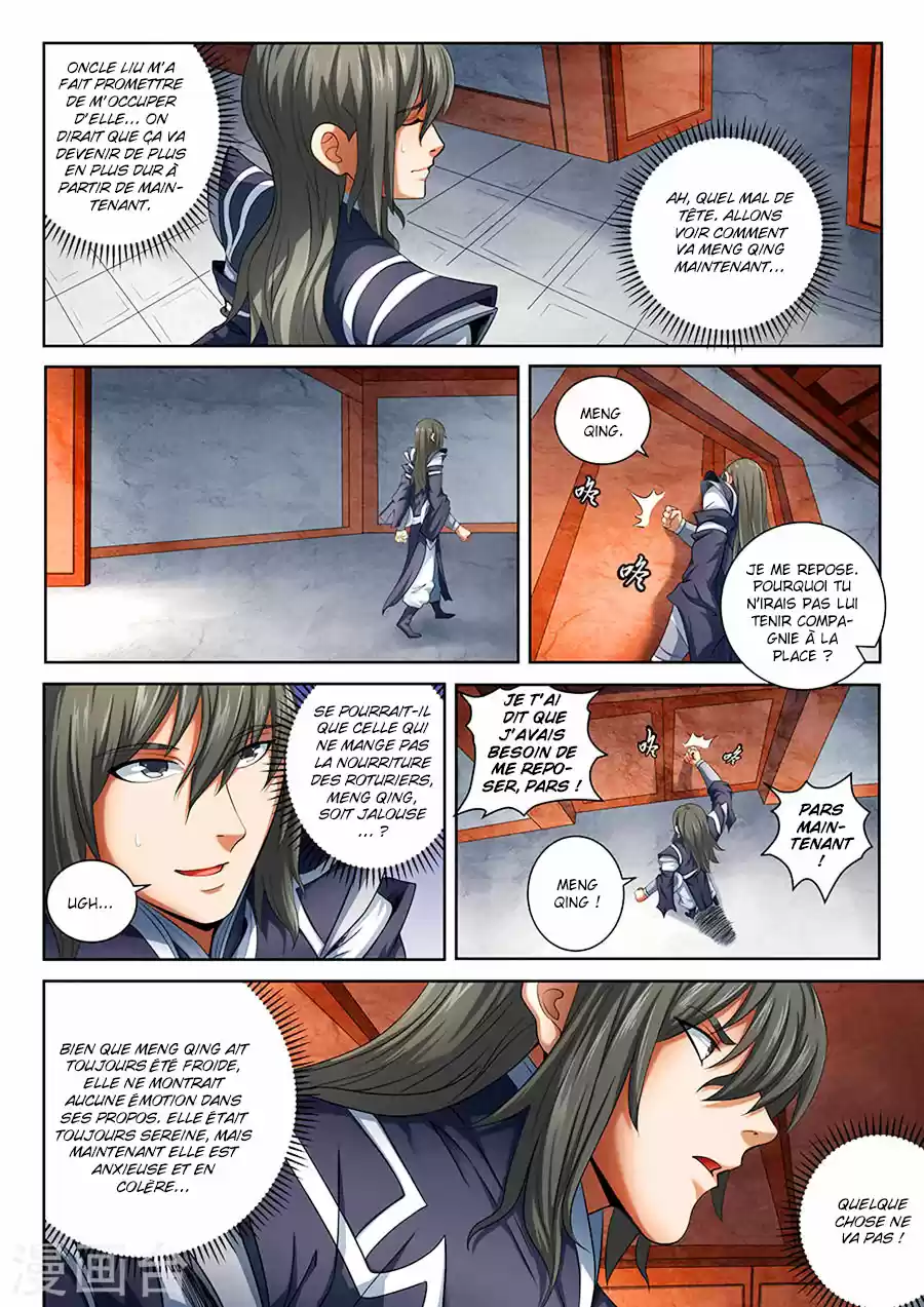 Read God of Martial Arts FR Manga Online