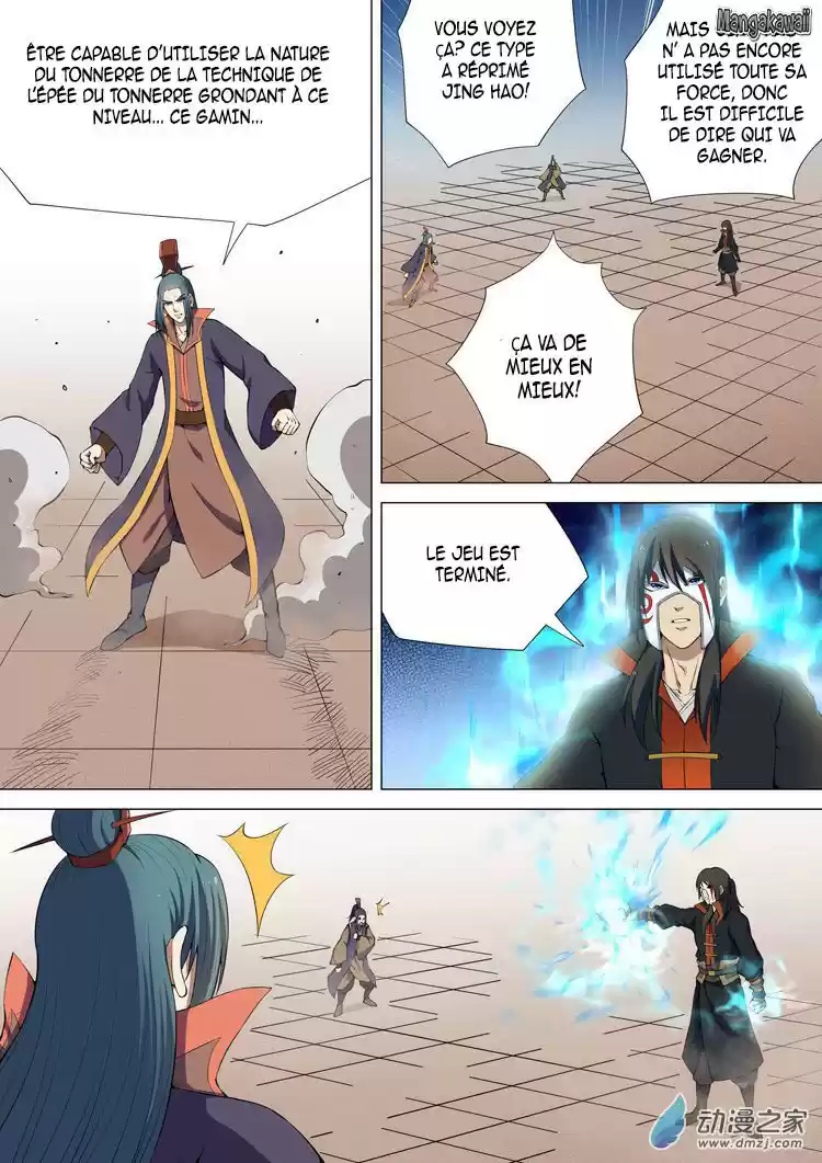 Read God of Martial Arts FR Manga Online
