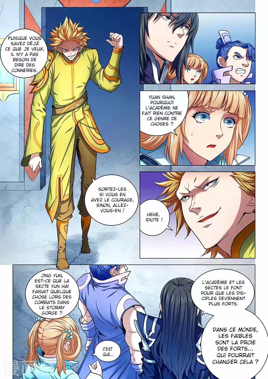 Read God of Martial Arts FR Manga Online