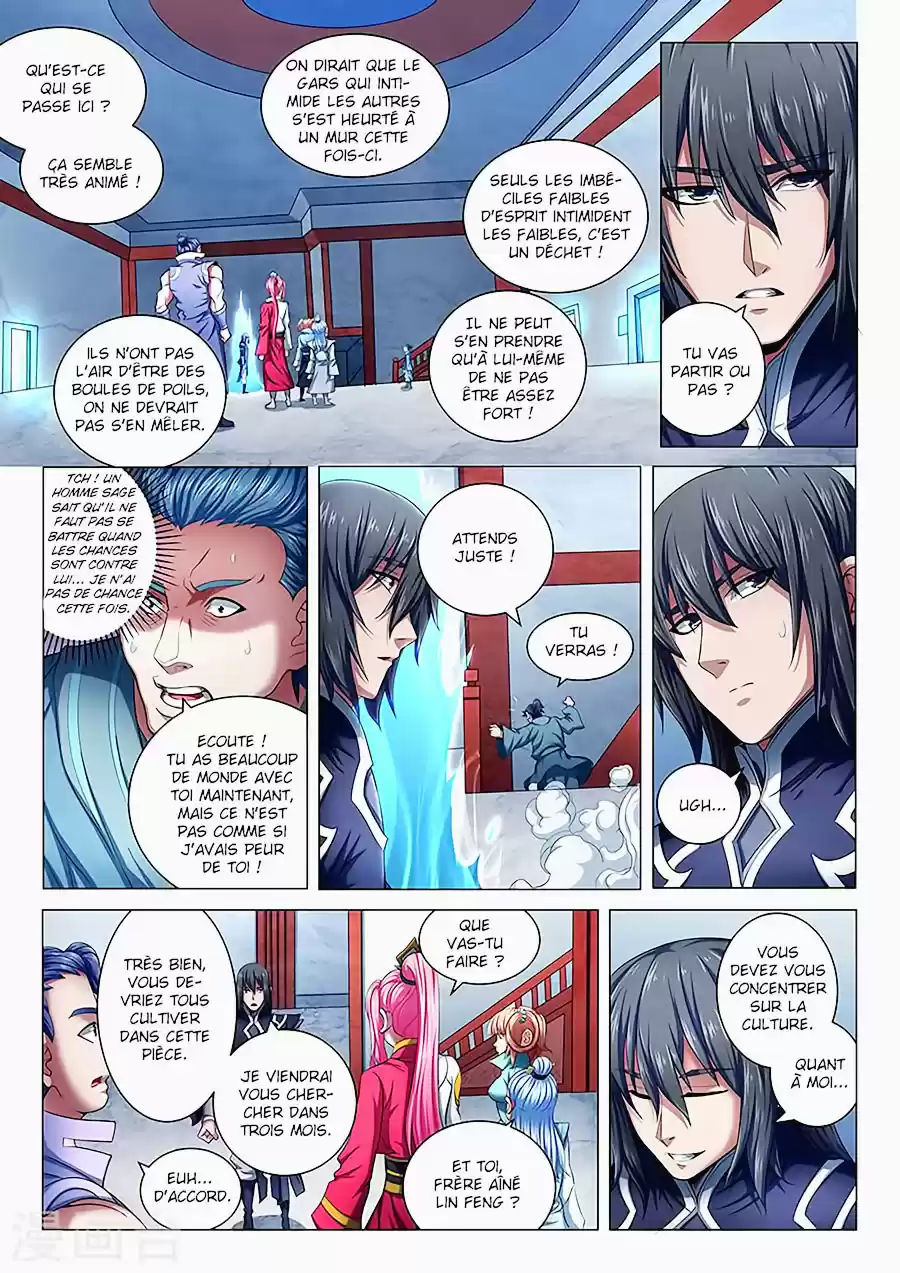 Read God of Martial Arts FR Manga Online
