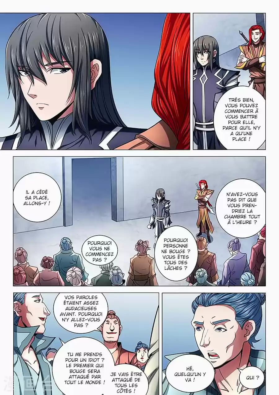 Read God of Martial Arts FR Manga Online
