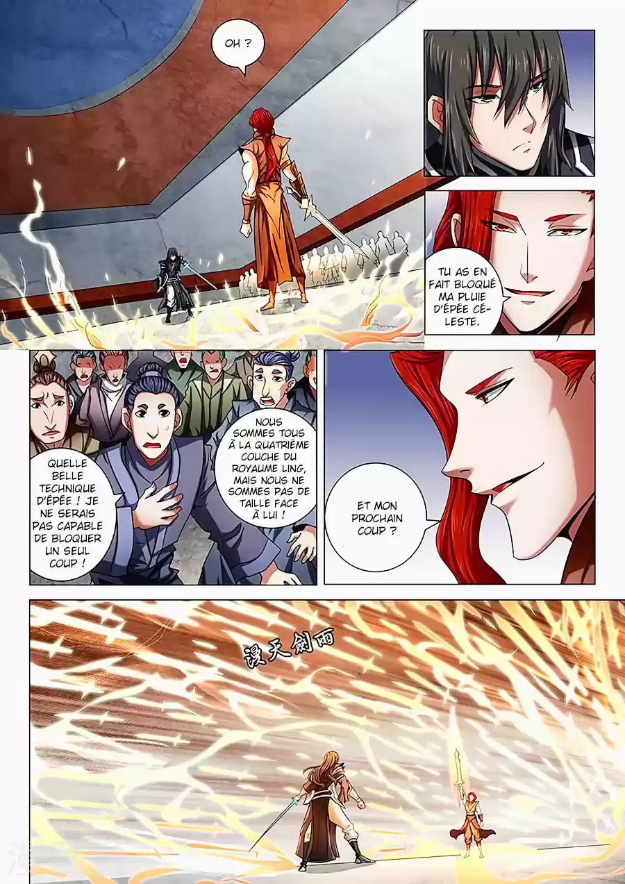 Read God of Martial Arts FR Manga Online