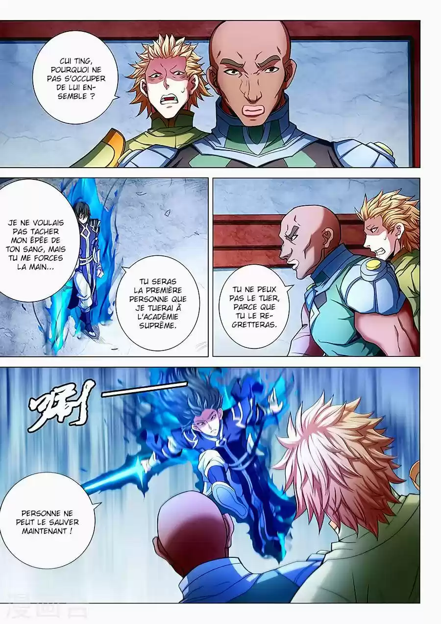 Read God of Martial Arts FR Manga Online