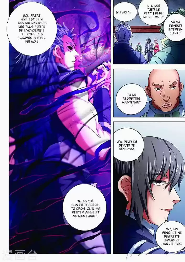 Read God of Martial Arts FR Manga Online