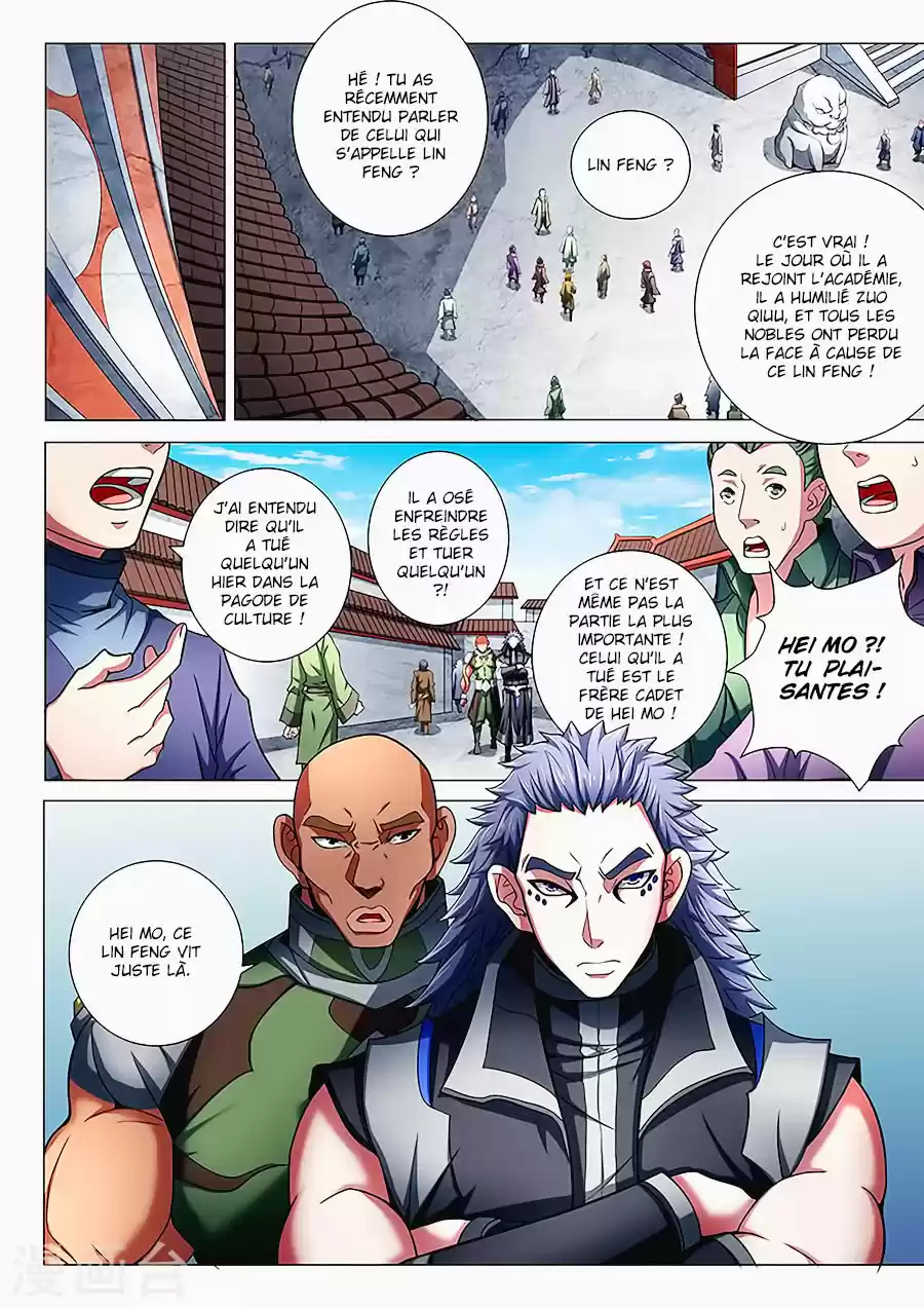 Read God of Martial Arts FR Manga Online
