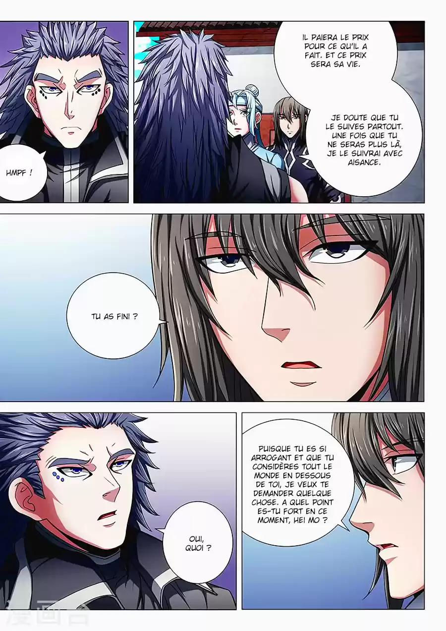 Read God of Martial Arts FR Manga Online