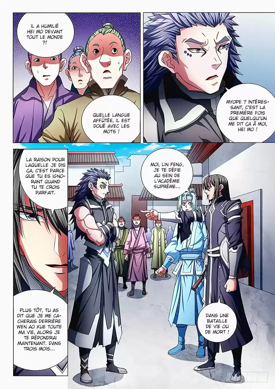 Read God of Martial Arts FR Manga Online
