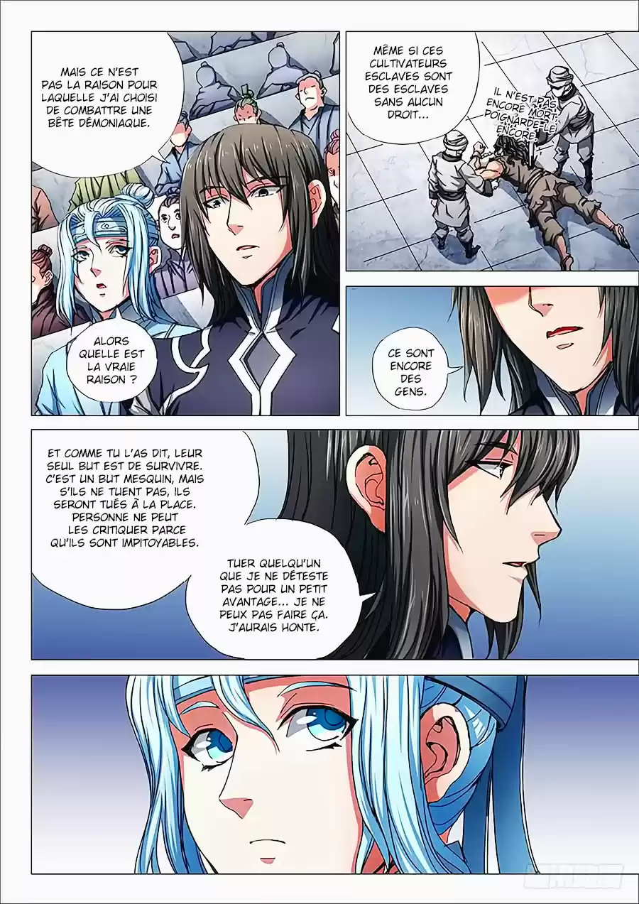 Read God of Martial Arts FR Manga Online
