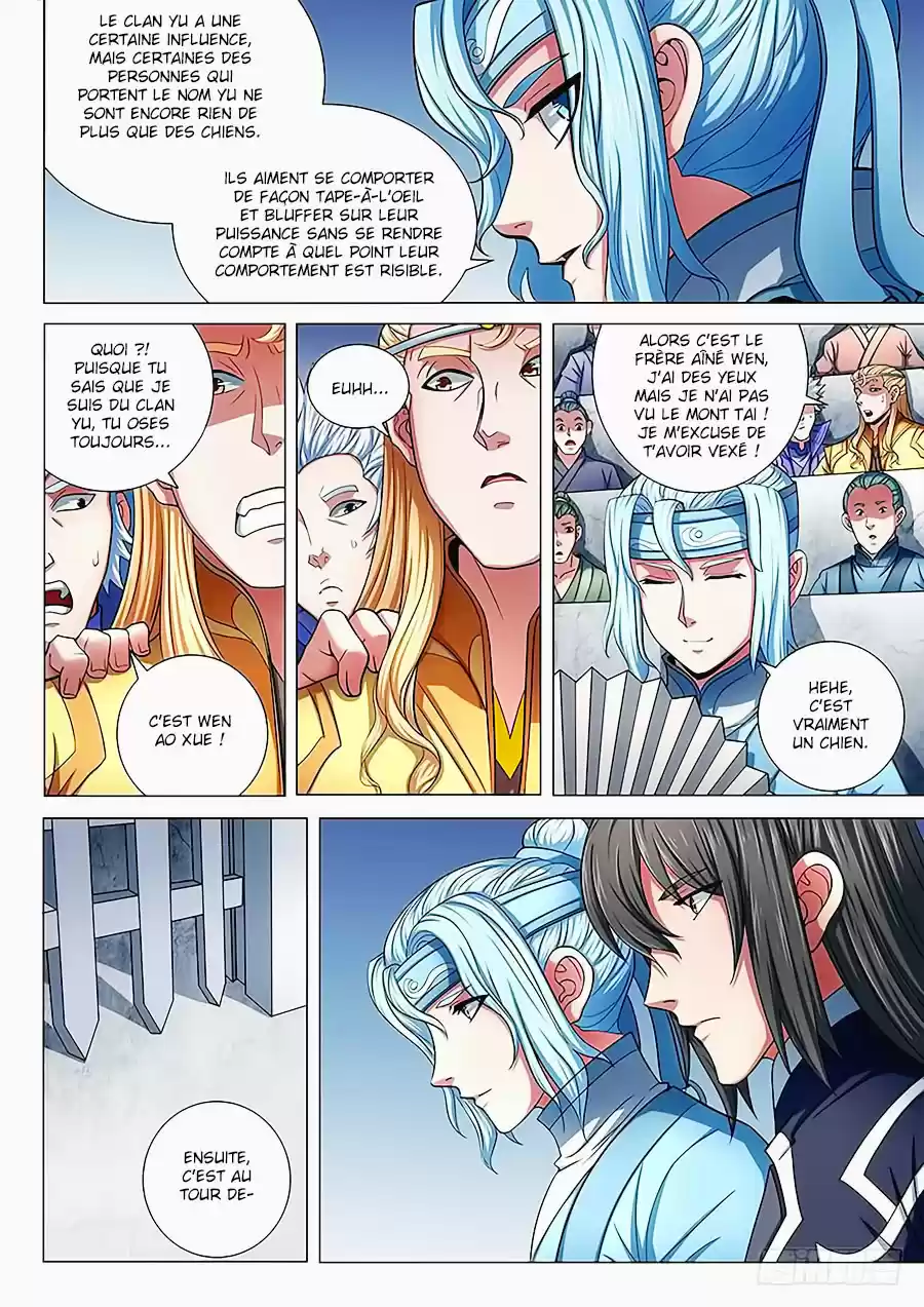 Read God of Martial Arts FR Manga Online