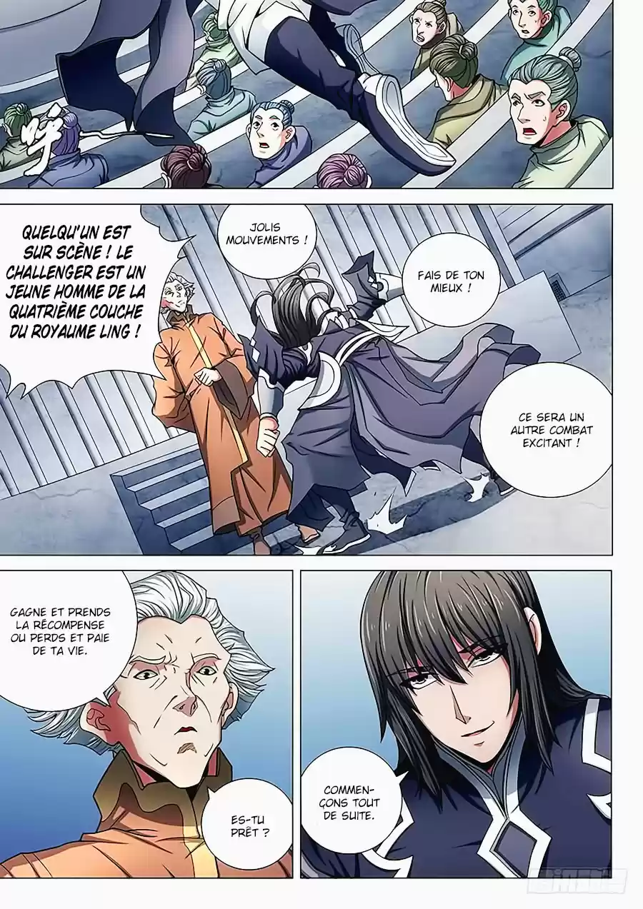 Read God of Martial Arts FR Manga Online