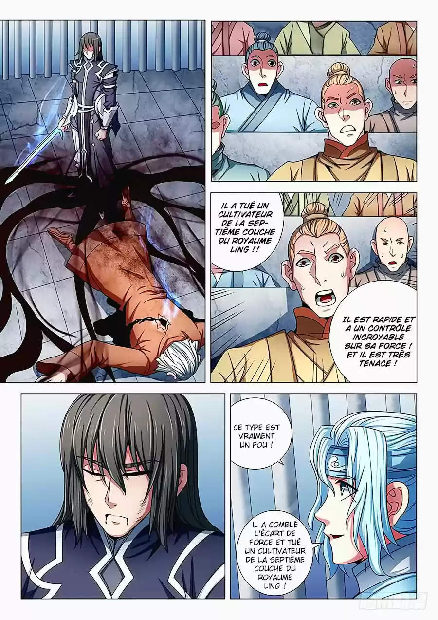 Read God of Martial Arts FR Manga Online