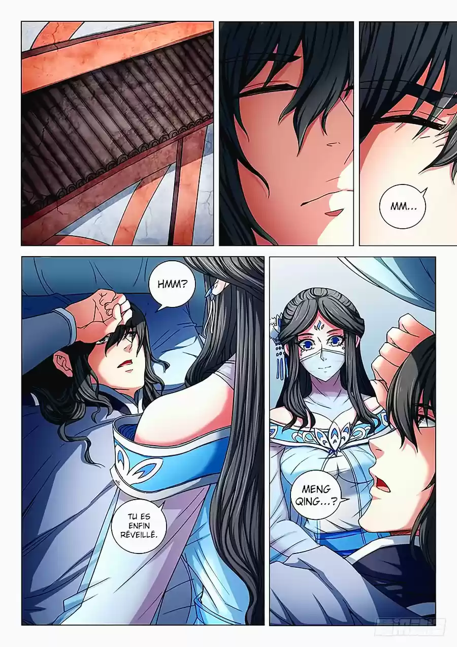 Read God of Martial Arts FR Manga Online