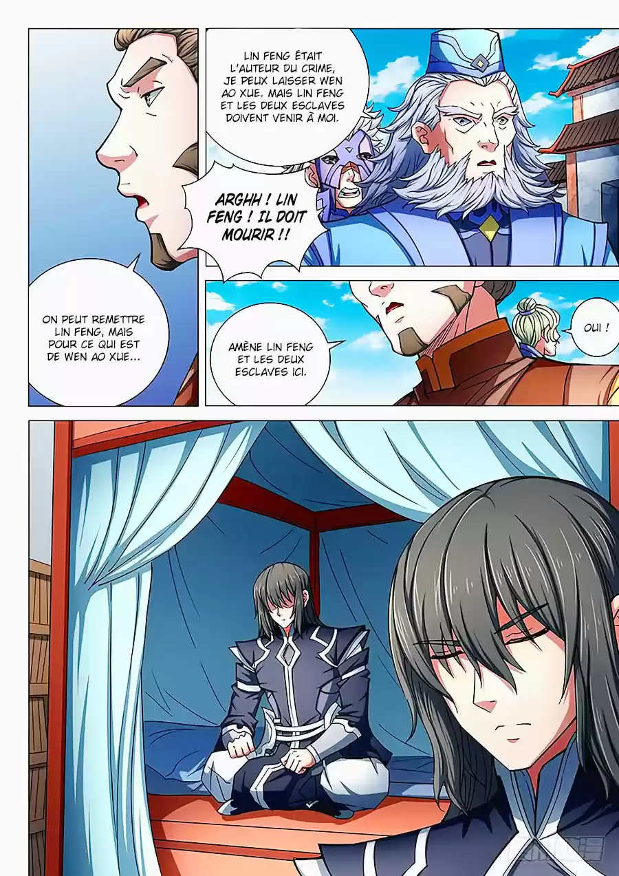 Read God of Martial Arts FR Manga Online