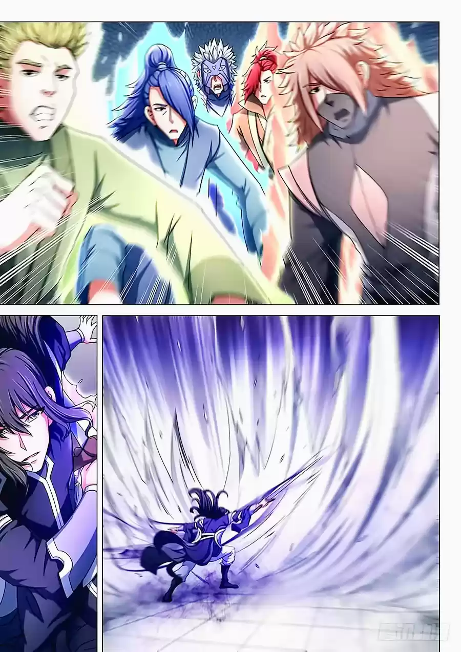 Read God of Martial Arts FR Manga Online