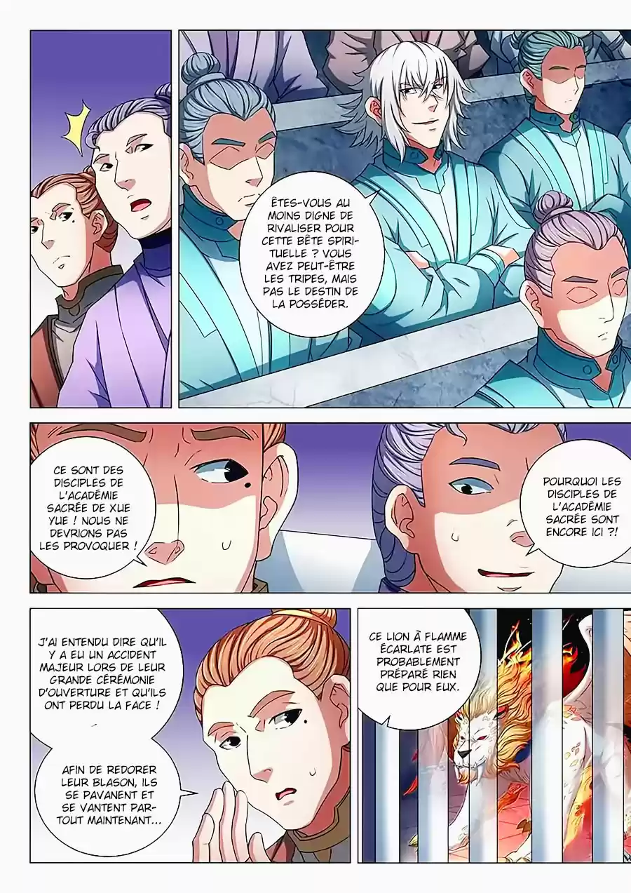 Read God of Martial Arts FR Manga Online