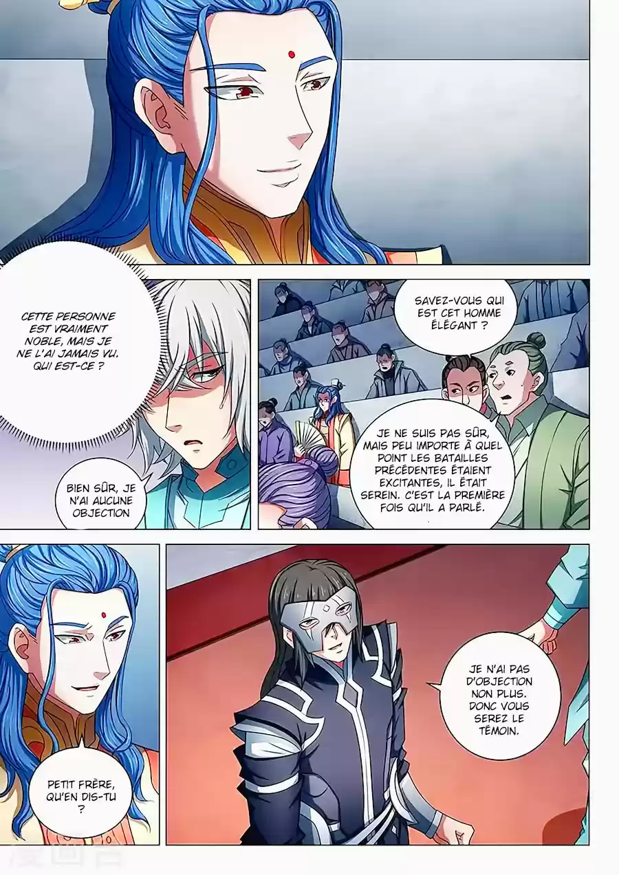 Read God of Martial Arts FR Manga Online