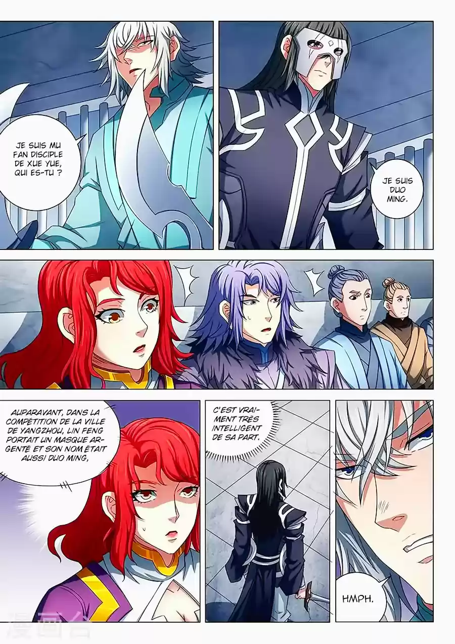 Read God of Martial Arts FR Manga Online