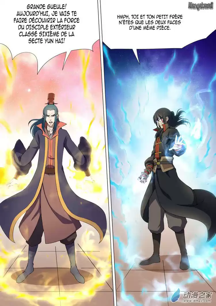 Read God of Martial Arts FR Manga Online
