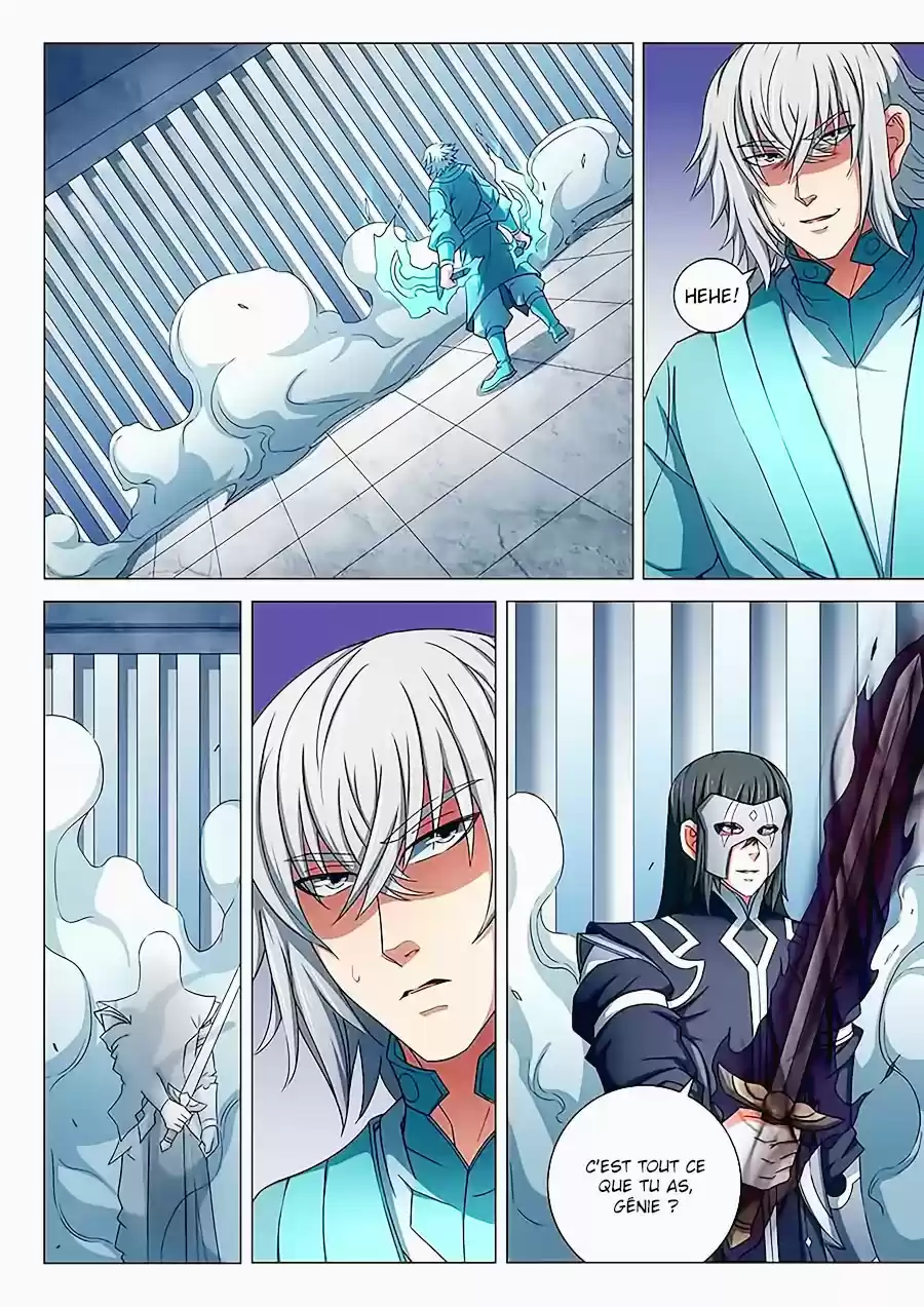 Read God of Martial Arts FR Manga Online