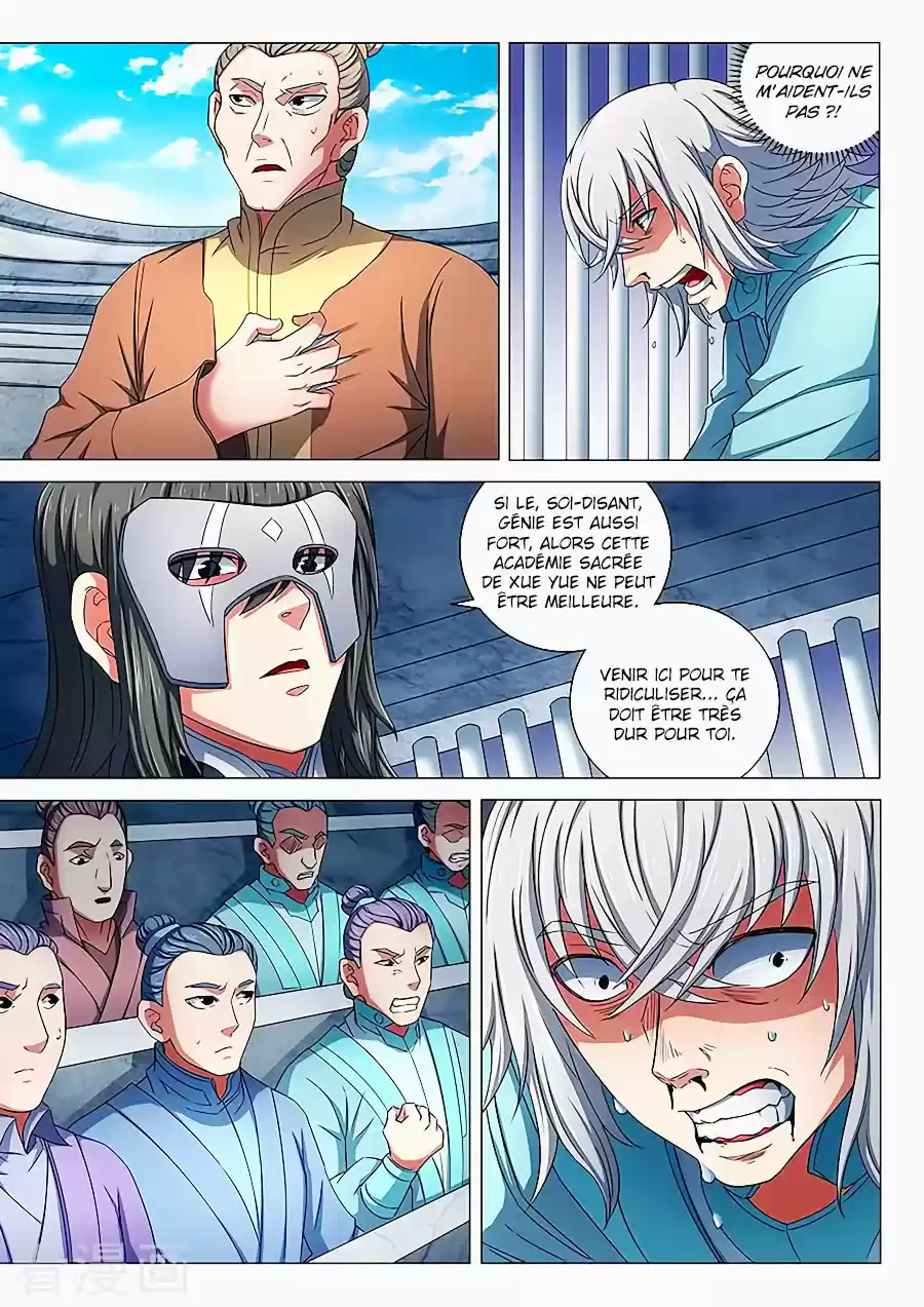 Read God of Martial Arts FR Manga Online