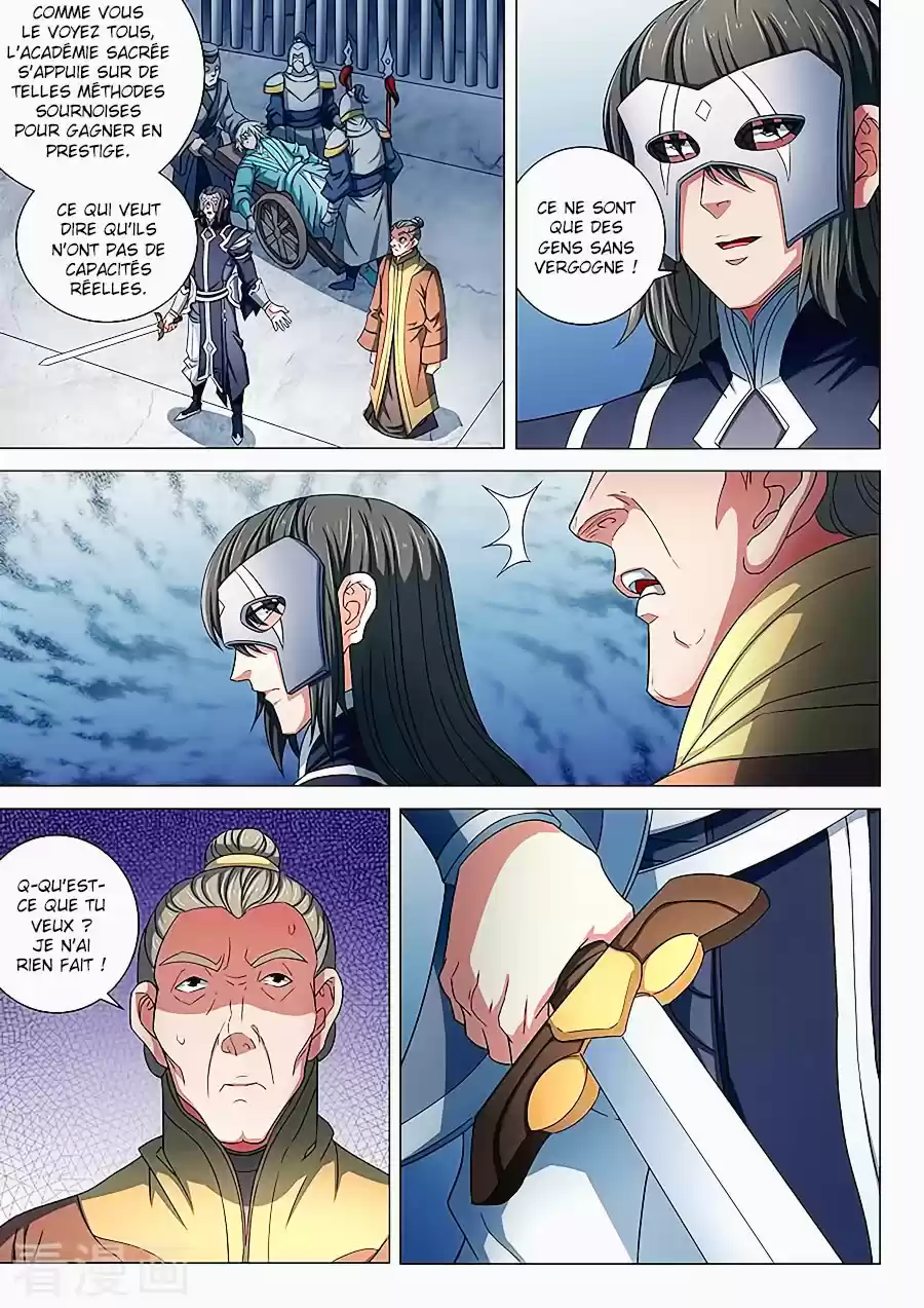 Read God of Martial Arts FR Manga Online