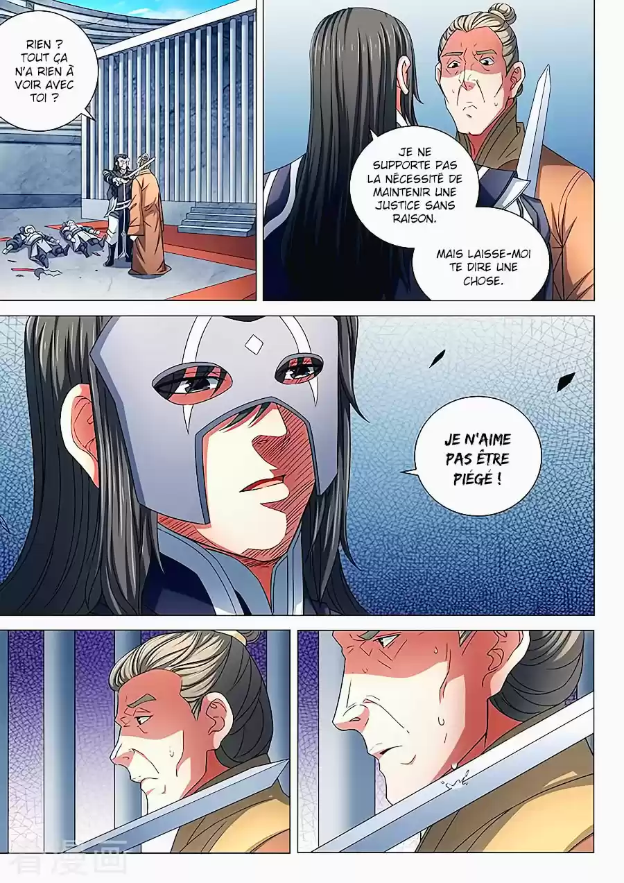 Read God of Martial Arts FR Manga Online