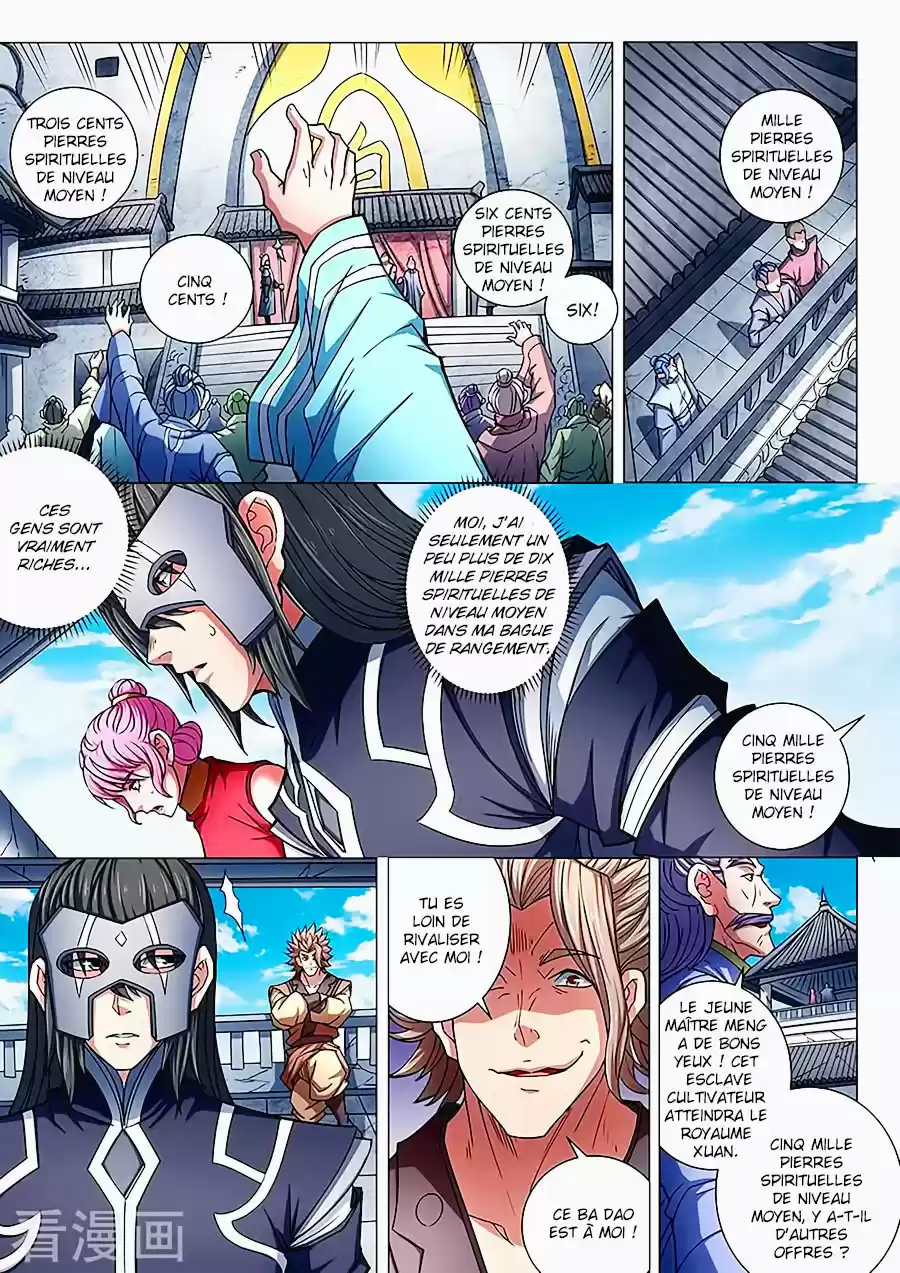 Read God of Martial Arts FR Manga Online