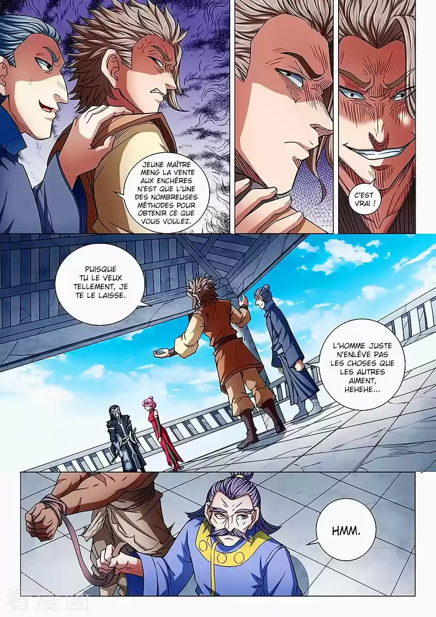 Read God of Martial Arts FR Manga Online
