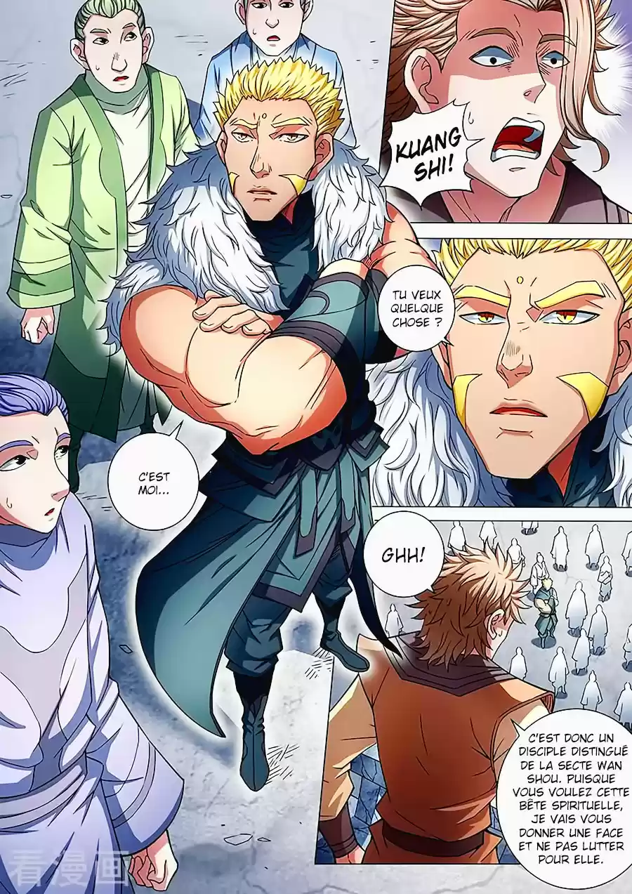 Read God of Martial Arts FR Manga Online
