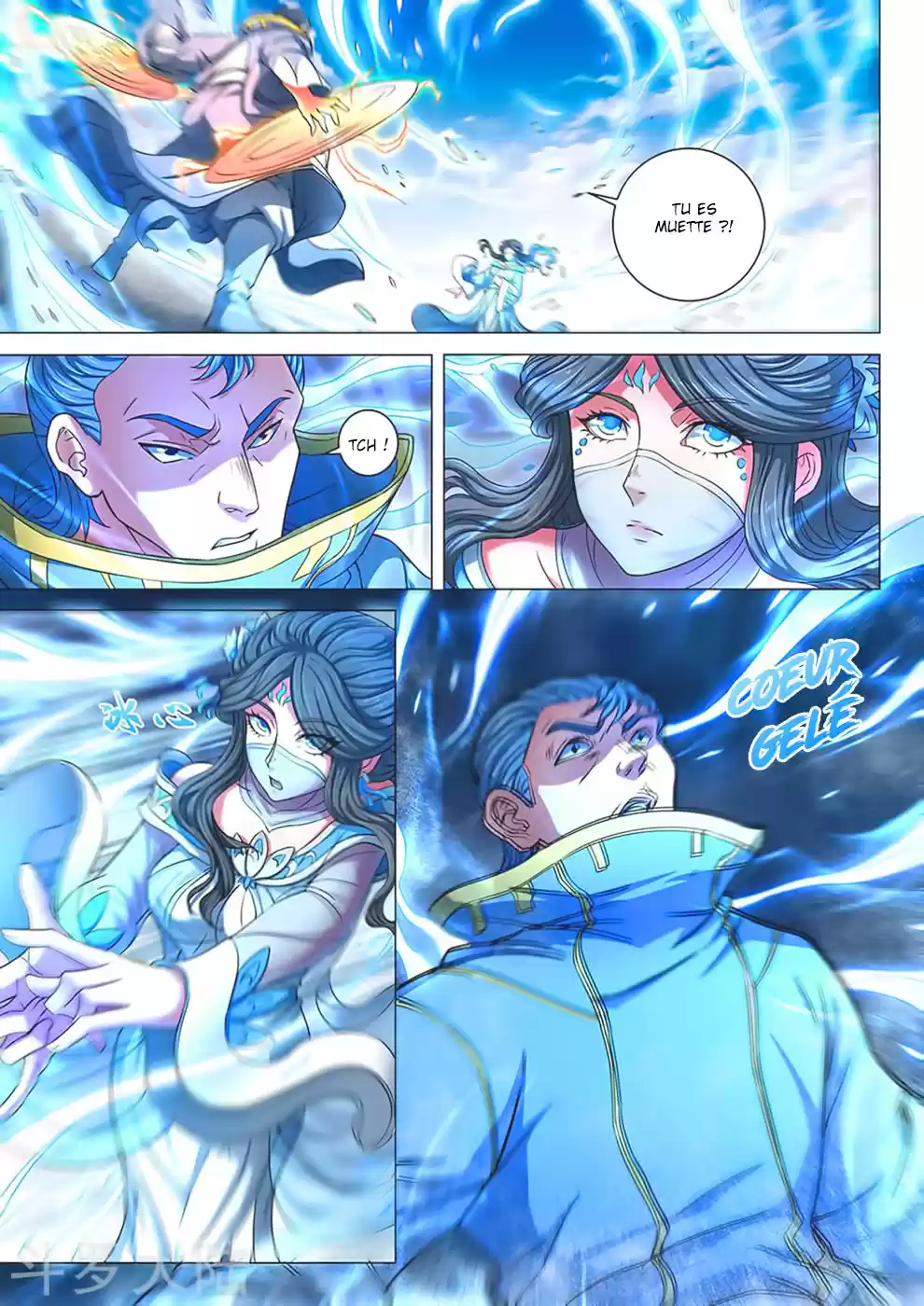Read God of Martial Arts FR Manga Online