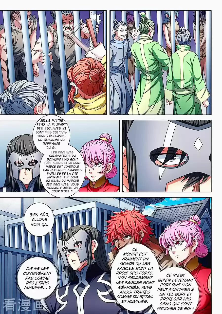 Read God of Martial Arts FR Manga Online