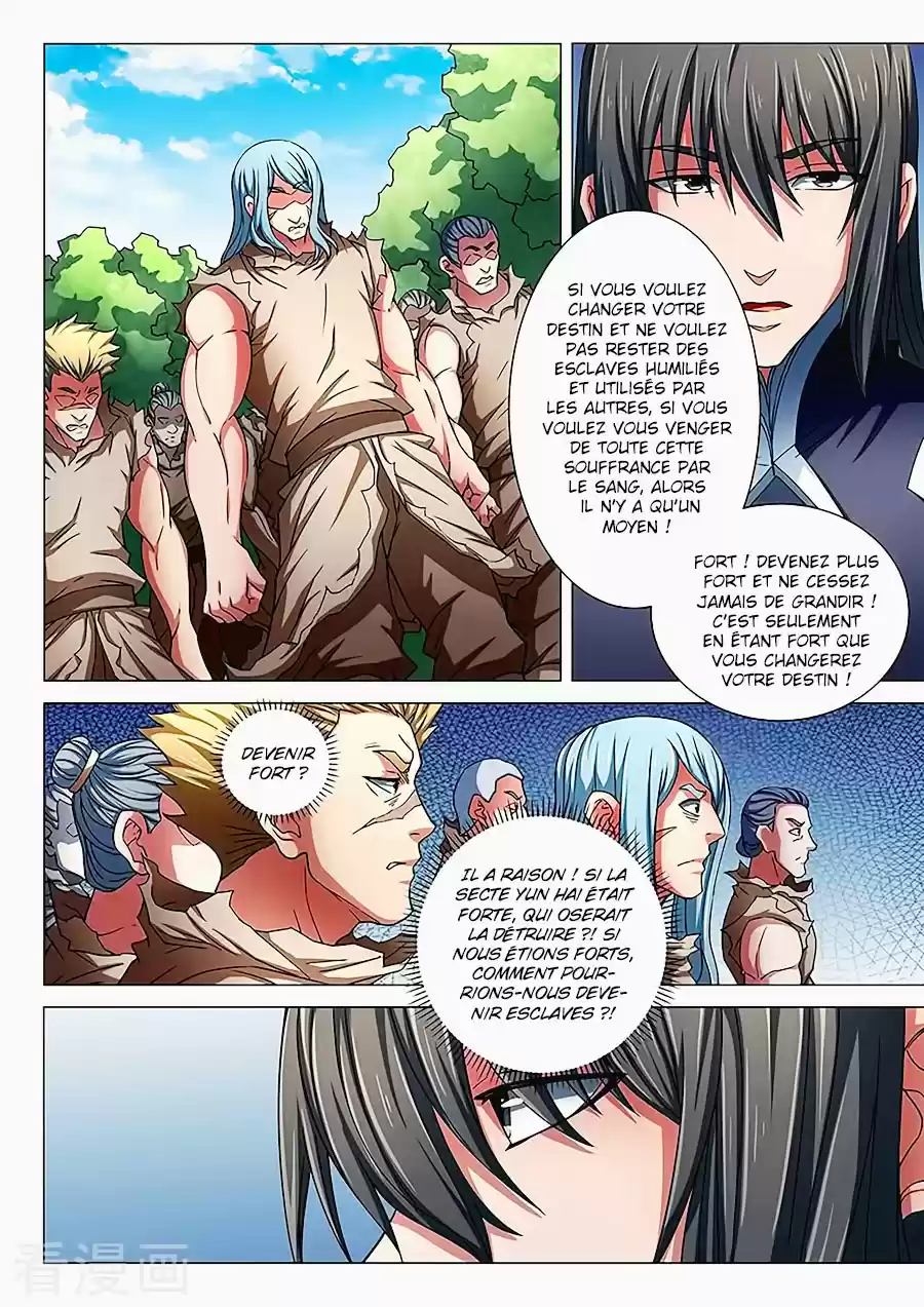 Read God of Martial Arts FR Manga Online