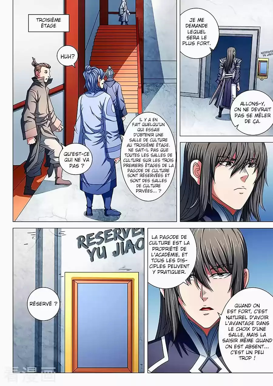 Read God of Martial Arts FR Manga Online