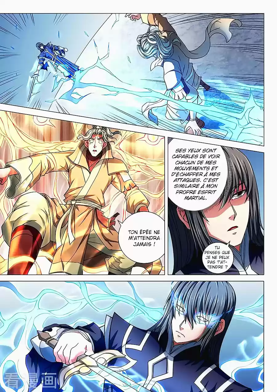 Read God of Martial Arts FR Manga Online