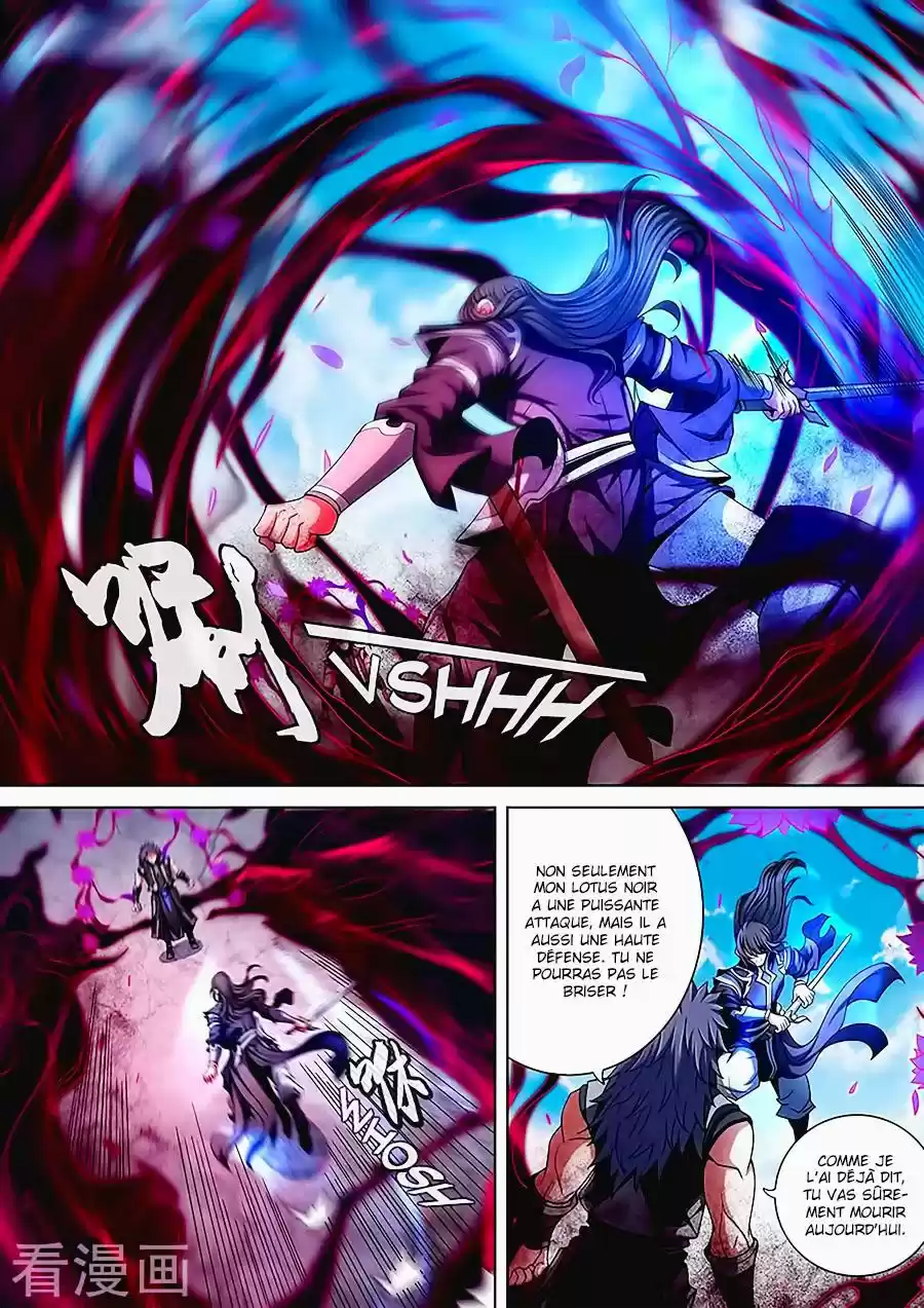 Read God of Martial Arts FR Manga Online