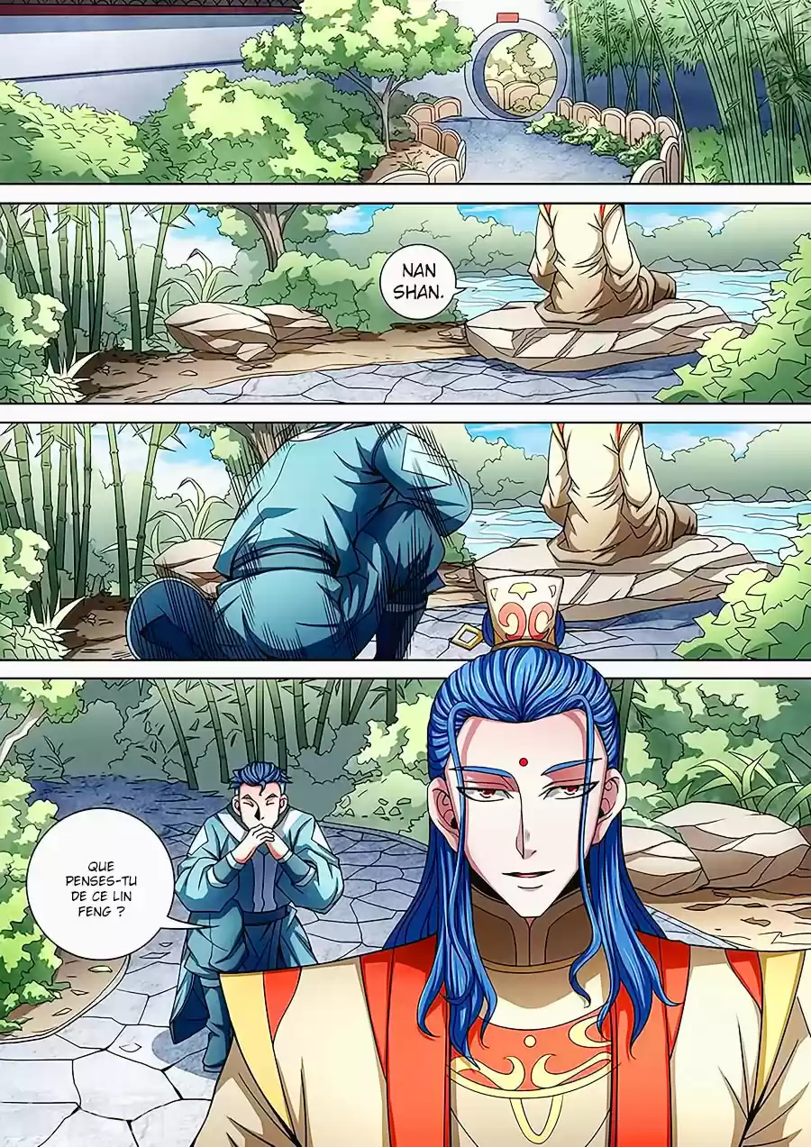 Read God of Martial Arts FR Manga Online