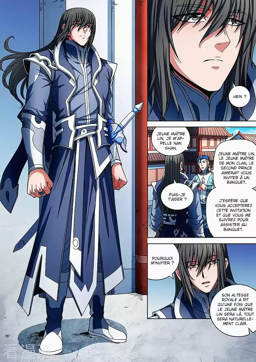Read God of Martial Arts FR Manga Online