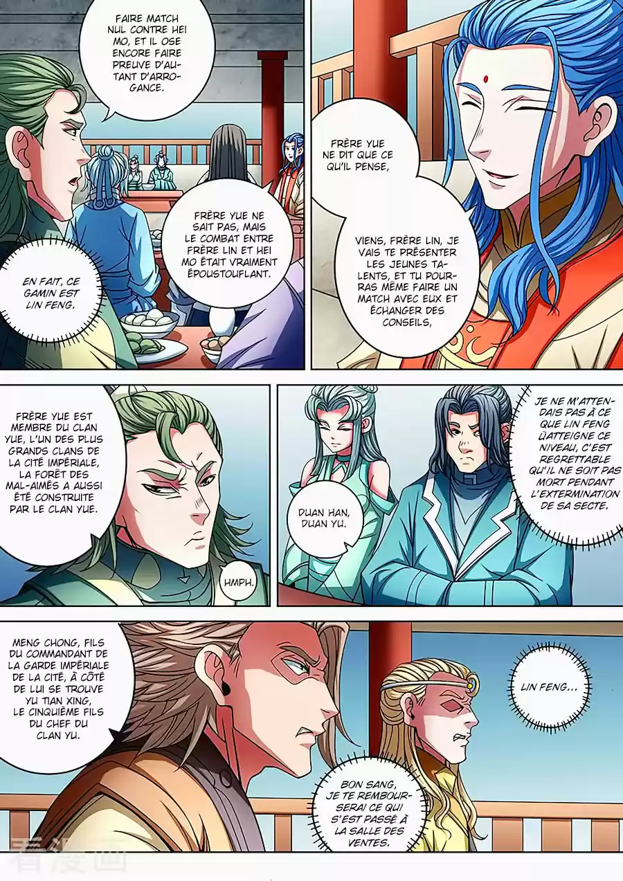 Read God of Martial Arts FR Manga Online