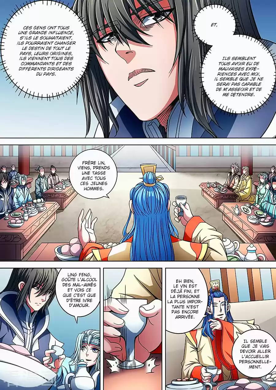 Read God of Martial Arts FR Manga Online