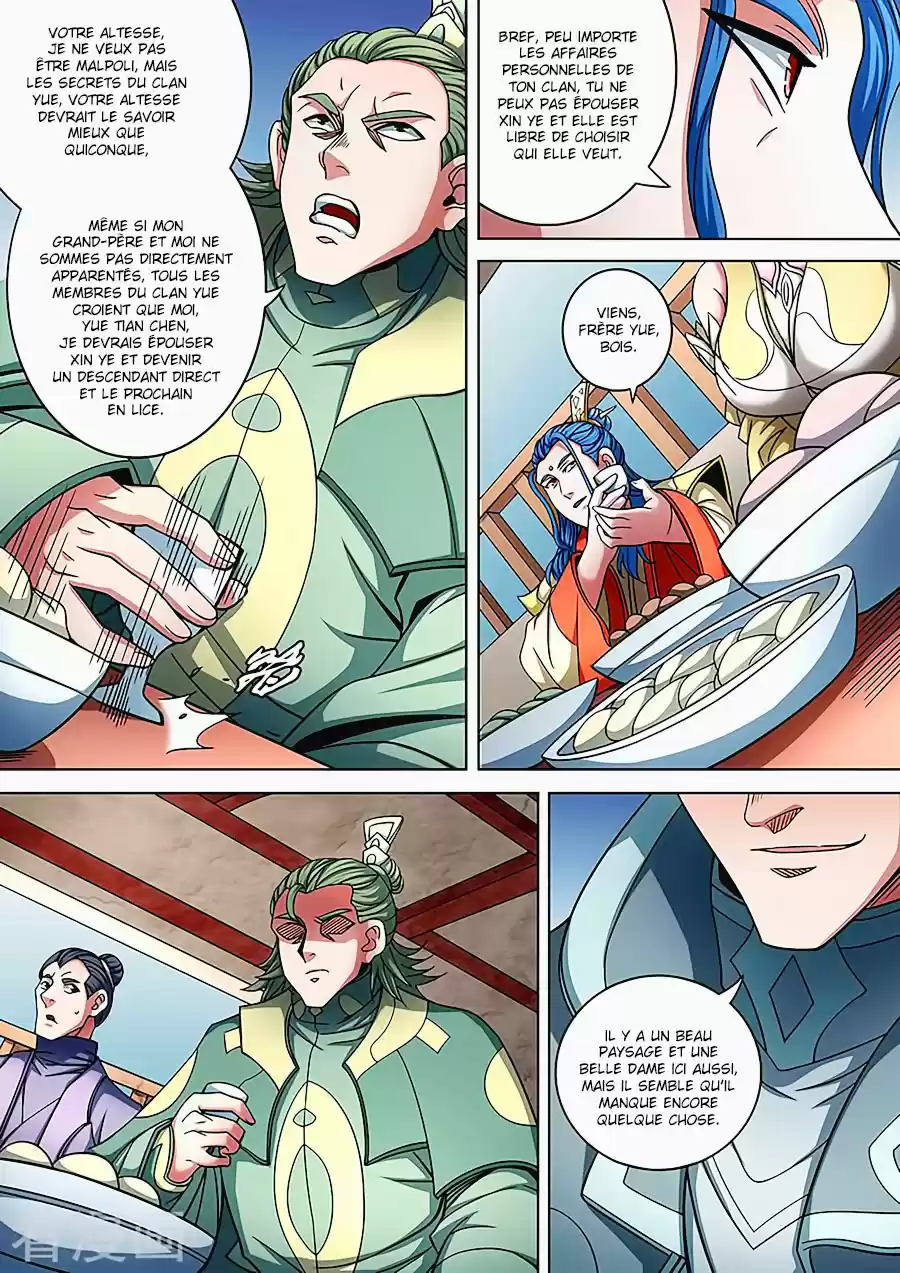 Read God of Martial Arts FR Manga Online