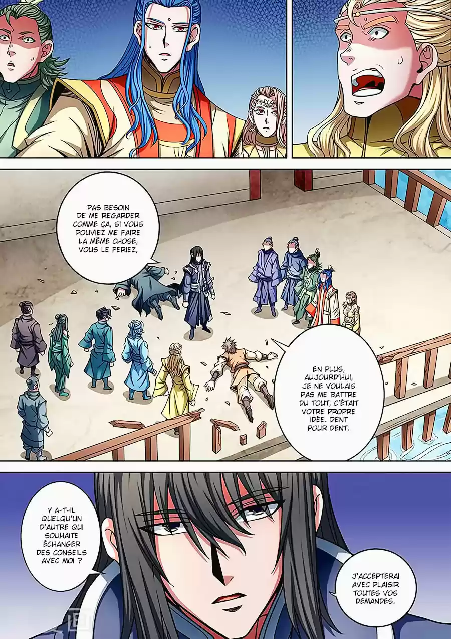 Read God of Martial Arts FR Manga Online